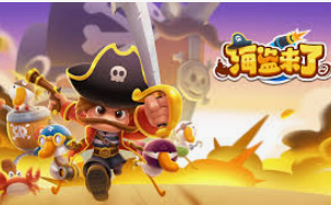 www8580.com麻将胡了最新版